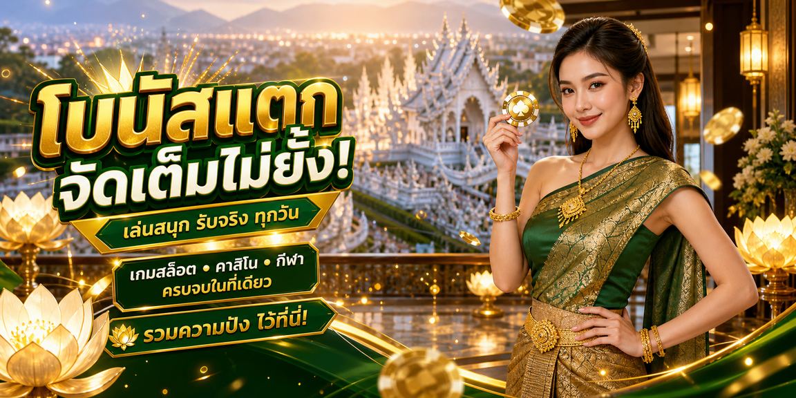 ktv1688